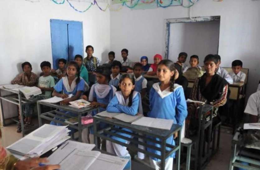 इस बार बच्चों को दीवाली पर नहीं मिलेगी दस दिन की लंबी छुट्टी No Mid-Term Leave in Schools- इस बार बच्चों को दीवाली पर नहीं मिलेगी दस दिन की लंबी छुट्टी