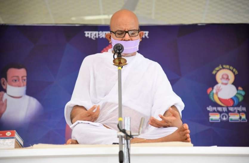 उम्र के साथ जीवनशैली में बदलाव जरूरी -आचार्य महाश्रमण उम्र के साथ जीवनशैली में बदलाव जरूरी -आचार्य महाश्रमण