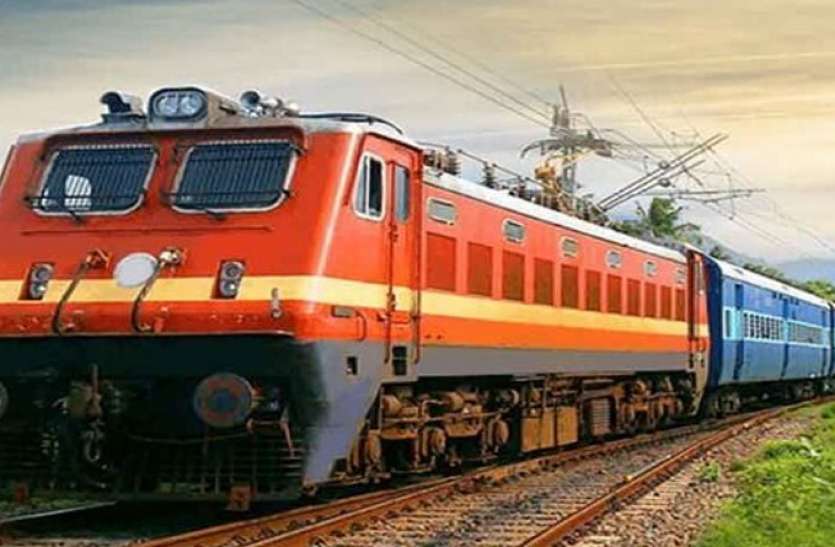 Indian Railway Restart Premium trains Indian Railway: रामायण, नॉर्थ-ईस्ट और चार धाम सर्किट पर चलेंगी प्रीमियम ट्रेनें, जानिए कितना है किराया