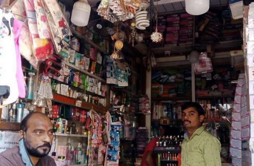 मेंटेनेंस के नाम पर बिजली कटौती ने बिगाड़े हालात मेंटेनेंस के नाम पर बिजली कटौती ने बिगाड़े हालात
