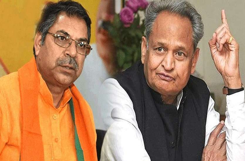 CM Ashok Gehlot की 'मूर्ख' टिप्पणी पर गर्माया BJP नेताओं का पारा, जानें किस तरह से कर रहे पलटवार?