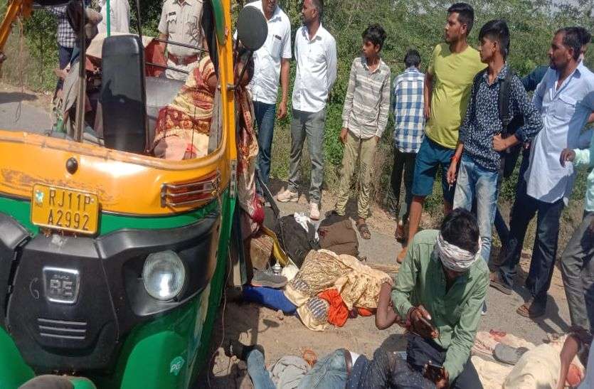 2 people killed, 8 injured, auto riders returning after visiting Kailadevi due to bus collision बस की टक्कर से कैलादेवी दर्शन कर लौट रहे ऑटो सवार 2 लोगों की मौत, 8 घायल