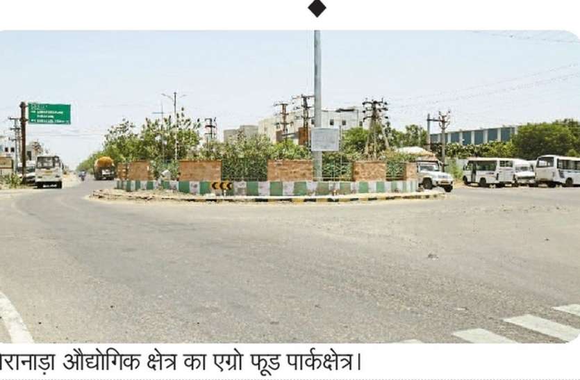 औद्योगिक विकास में चमका बोरानाड़ा औद्योगिक क्षेत्र औद्योगिक विकास में चमका बोरानाड़ा औद्योगिक क्षेत्र