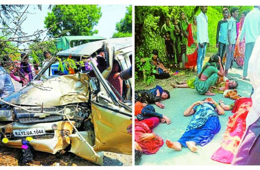 गुजरात के वीरपुर में सड़क दुर्घटना, बांसवाड़ा के 13 जने घायल गुजरात के वीरपुर में सड़क दुर्घटना, बांसवाड़ा के 12 जने घायल, एक की मौत