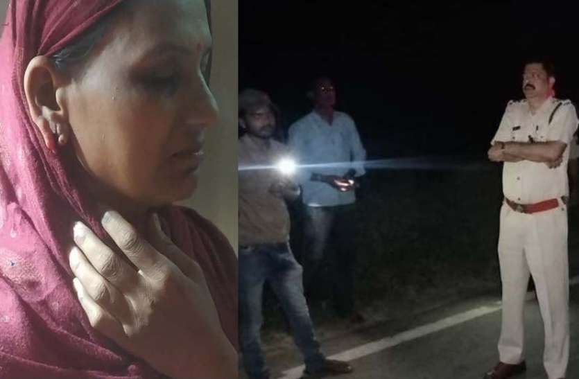 दंपती से लूट की वारदात के बाद की नाकाबंदी व लूट की शिकार महिला। स्टेट हाइवे 70 पर नकाबपोशों ने बाइक सवार दंपती से की लूट