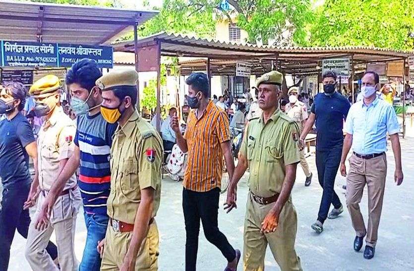 रीट 2021: 17 तक रिमाण्ड पर रहेंगे बत्तीलाल के साथी रीट 2021: 17 तक रिमाण्ड पर रहेंगे बत्तीलाल के साथी
