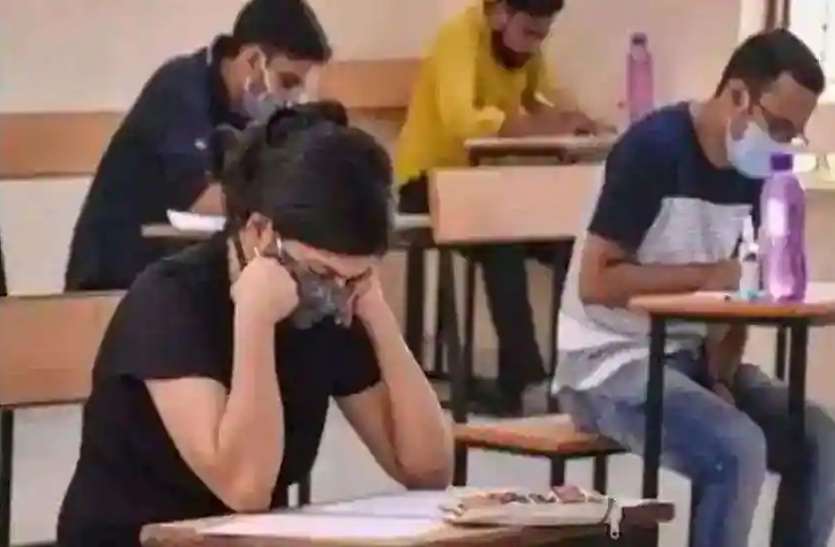 Bihar ssc recruitment Bihar ssc recruitment 2021: बिहार में माइंस इंस्पेक्टर के पदों पर निकली भर्तियां, जल्द करें आवेदन