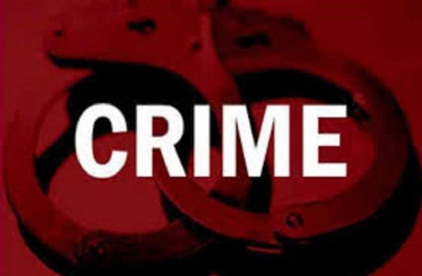 कोटा जिले में बढ़ रही चाकू से लूट की वारदातें कोटा जिले में बढ़ रही चाकू से लूट की वारदातें
