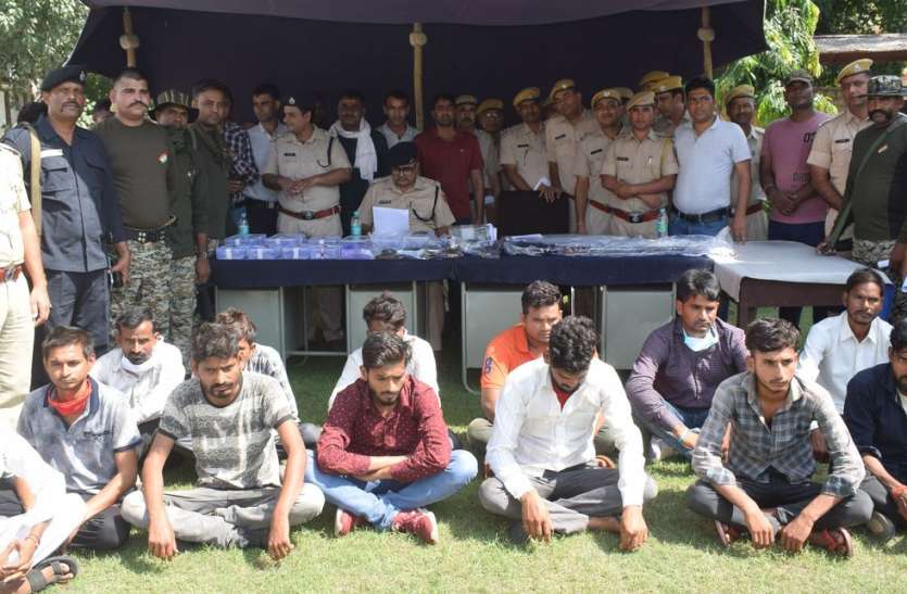 Illegal arms gang exposed, gangster of UP gangster arrested अवैध हथियार गिरोह का राजफाश, सरगना यूपी का गैंगस्टर गिरफ्तार