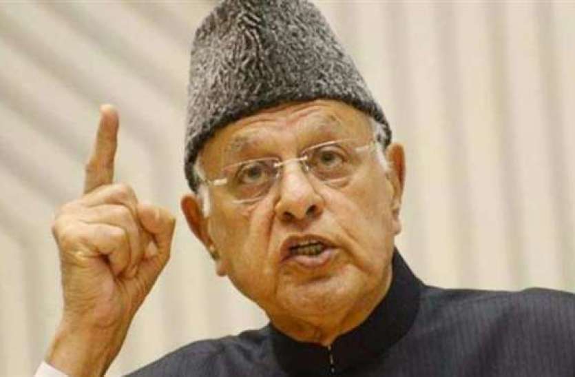 farooq abdullah kashmir says never will be the part of pakistan पाकिस्तान में शामिल नहीं होगा कश्मीर, चाहे मेरी जान ही क्यों न जाए : फारूक अब्दुल्ला