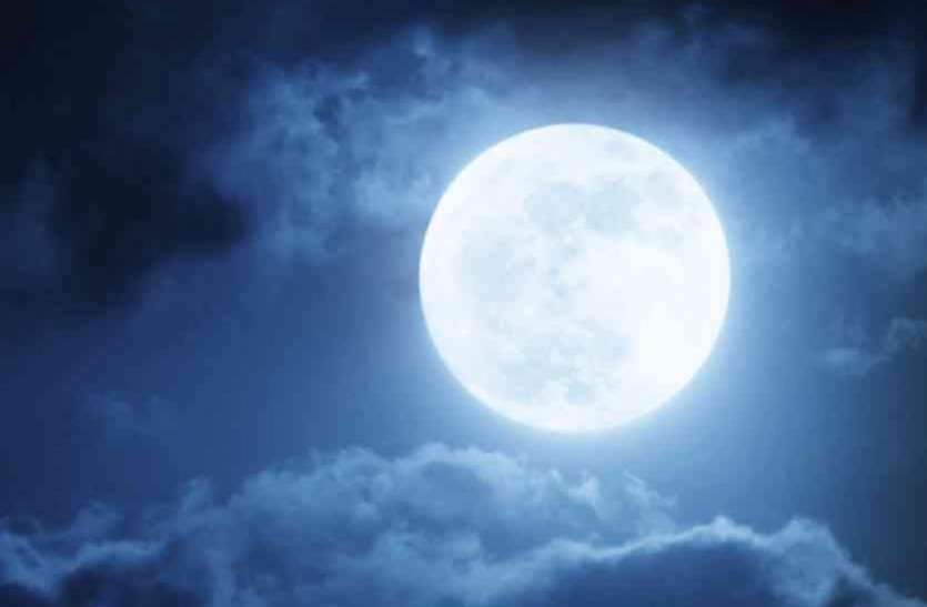 चन्द्रमा से अमृत वर्षा का दिन शरद पूर्णिमा 19 को चन्द्रमा से अमृत वर्षा का दिन शरद पूर्णिमा 19 को