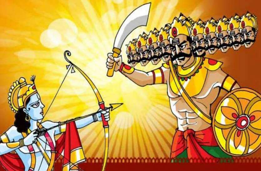 ऱावण चबूतरा मैदान में नहीं जलेगा बुराई का प्रतीक दशानन ऱावण चबूतरा मैदान में नहीं जलेगा बुराई का प्रतीक दशानन
