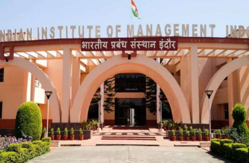 आइआइएम ने एस्ट्राजेनेका फार्मा के साथ साइन किया एलओआइ आइआइएम ने एस्ट्राजेनेका फार्मा के साथ साइन किया एलओआइ