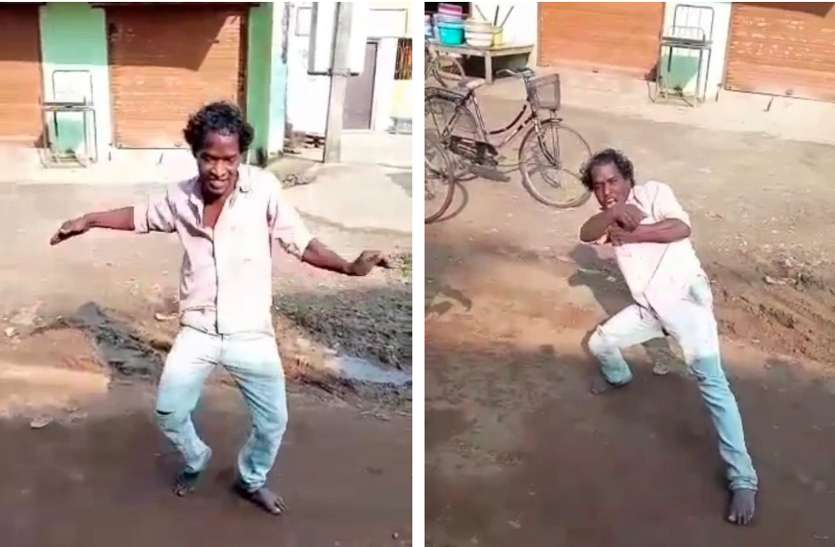 Deshi Michael Jackson Foolchand Majhwar देशी माइकल जैक्शन फूलचंद सोशल मीडिया पर मचा रहा धमाल, एक महीने में 25 मिलियन व्यूअर्स