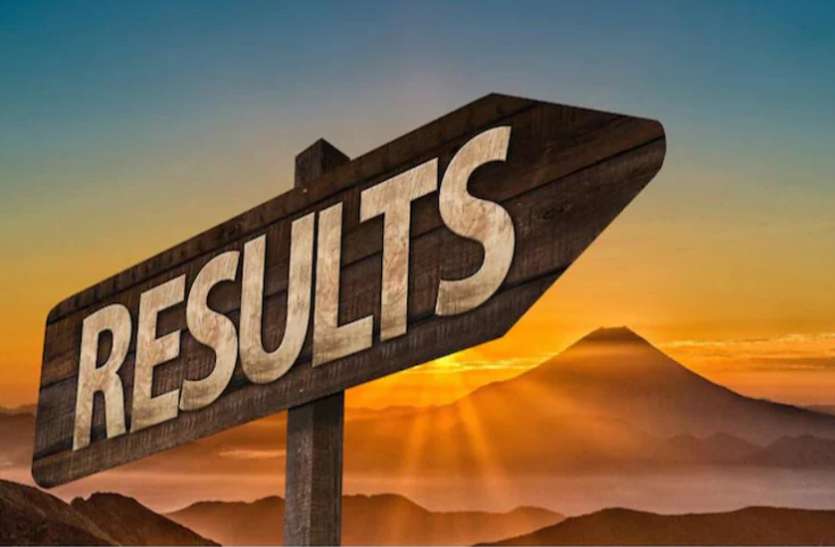 RRB NTPC Result 2021 RRB NTPC Result 2021: जानिए कब जारी होगा आरआरबी एनटीपीसी का रिजल्ट, ऐसे करें चेक