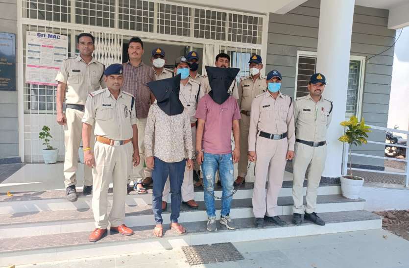 Gang arrested for withdrawing money from account by changing ATMM card of customers