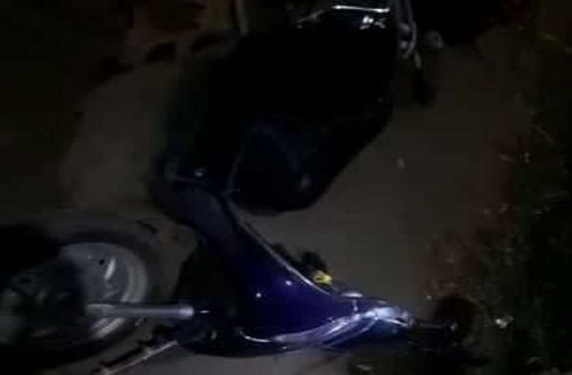Snake in a galloping vehicle, driver jumped