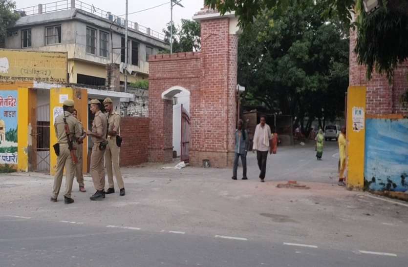 कारसेवकपुरम प्रभारी सहित एक दर्जन vhp कार्यकर्ता हुए फूड प्वाइजन के शिकार कारसेवकपुरम प्रभारी सहित एक दर्जन vhp कार्यकर्ता हुए फूड प्वाइजन के शिकार