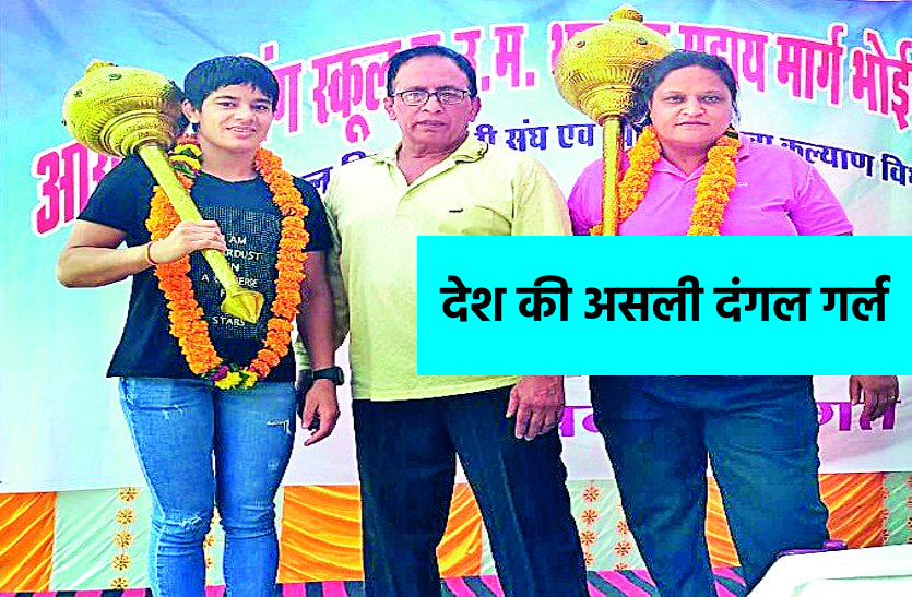 Shivani reached World Wrestling Championship who worked in the field बड़े पहलवानों को पछाड़कर वर्ल्ड चेंम्पियनशिप में पहुंच गई खेत में काम करनेवाली शिवानी