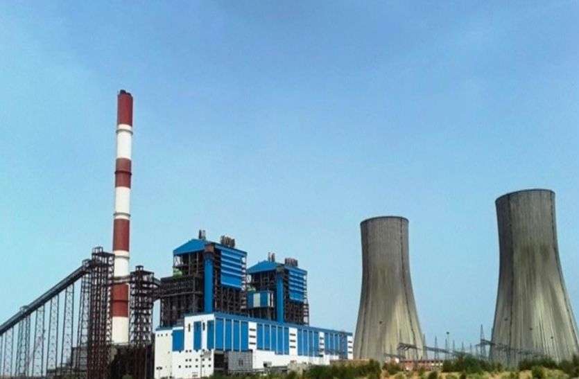 Power Crisis राजस्थान के लिए कोयले की 20 रैक रवाना