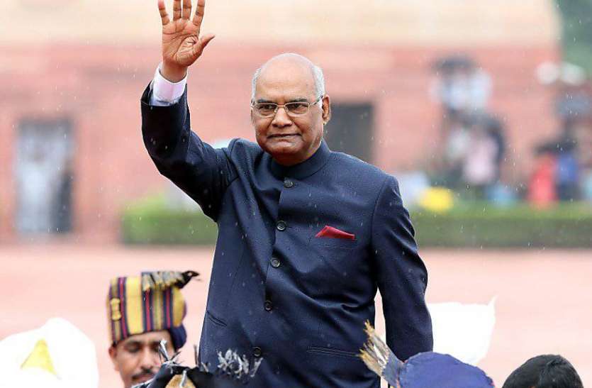 President Of India Ram Nath Kovind राष्ट्रपति राम नाथ कोविंद आज से लद्दाख और जम्मू कश्मीर दौरे पर, जानिए उनके कार्यक्रम का पूरा शेड्यूल