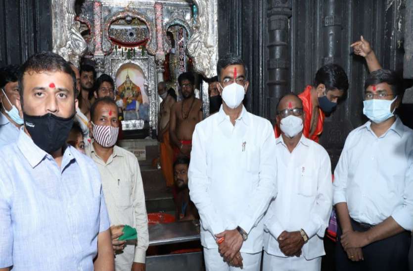 मां महालक्ष्मी से मांगा कोविड संकट दूर करने का आशीर्वाद मां महालक्ष्मी से मांगा कोविड संकट दूर करने का आशीर्वाद