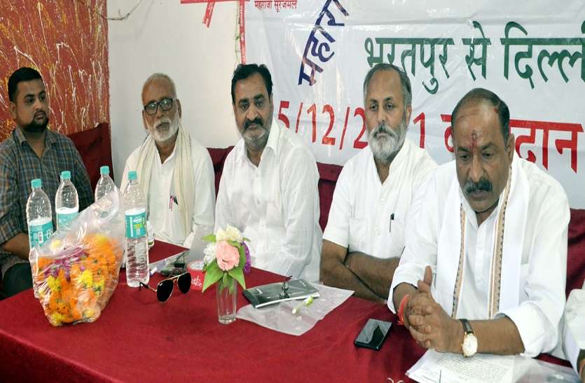 चार राज्यों में 180 किमी की मानव श्रृंखला से बनेगा विश्व रिकॉर्ड चार राज्यों में 180 किमी की मानव श्रृंखला से बनेगा विश्व रिकॉर्ड