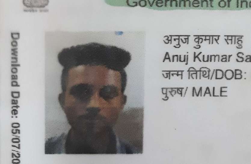 अस्पताल जा रहे युवक को ट्रक ने कुचला, मौत अस्पताल जा रहे युवक को ट्रक ने कुचला, मौत