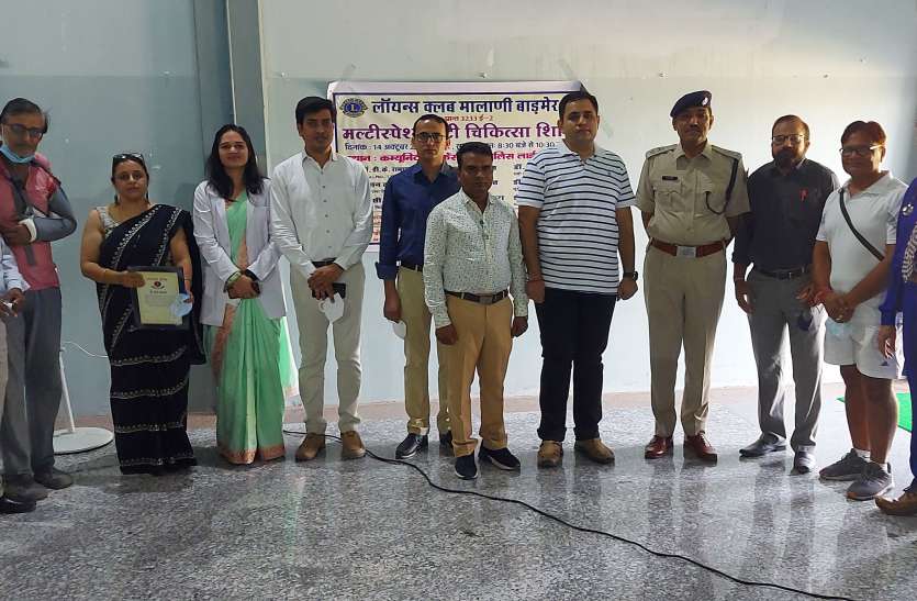 पुलिस के जवान साल में एक बार स्वास्थ्य जांच करवाएं- पुलिस अधीक्षक पुलिस के जवान साल में एक बार स्वास्थ्य जांच करवाएं- पुलिस अधीक्षक