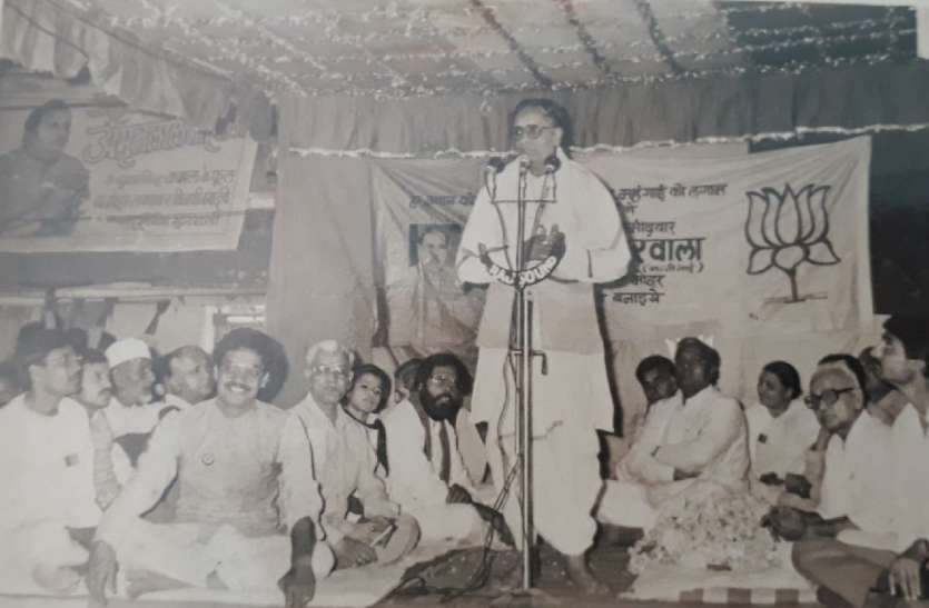 1989: The match was triangular, Atal-Advani converted the match into victory