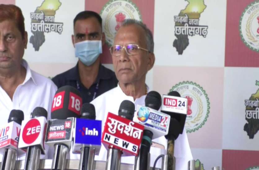cg_home_minister.jpg Kawardha Violence: कवर्धा हिंसा पर इन दो मंत्रियों ने BJP पर साधा निशाना, बोले- उनका काम ही है आग भड़काना