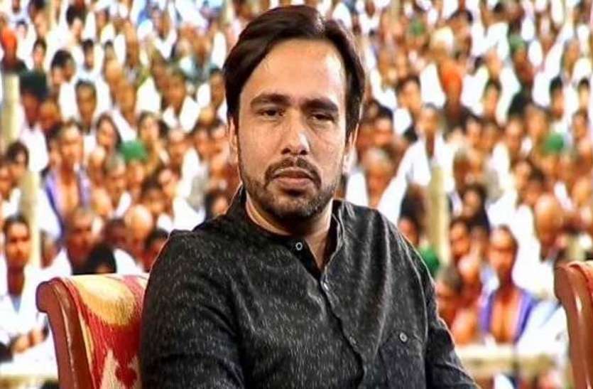 jayant-chaudhary.jpg UP Assembly Elections 2022 : जानिये, विधानसभा चुनाव में किस दल से गठबंधन करेगी रालोद, जयंत चौधरी ने किया ये ऐलान