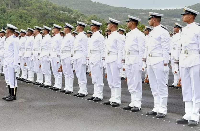 Indian Navy MR Recruitment 2021 Indian Navy MR Recruitment 2021 : नौसेना एमआर भर्ती के लिए करें ऑनलाइन आवेदन