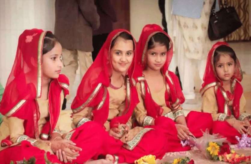 kanya-pujan.jpg Navratri 2021 : नवमी की पूजा के साथ ही आराधना का पर्व नवरात्रि का समापन