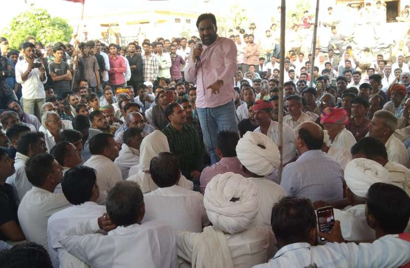 ग्रामीणों का धरना अपराध रोकने की जगह अपनी सरकार बचाने में जुटे मुख्यमंत्री:बेनीवाल
