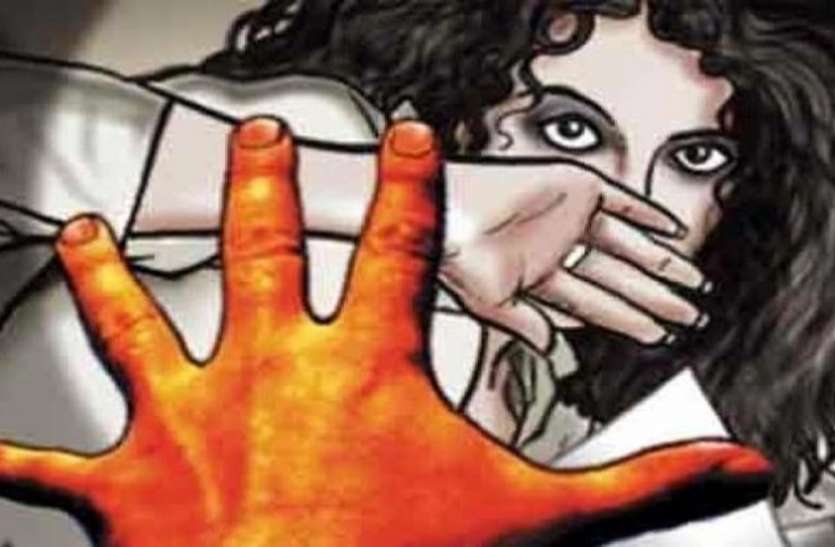 misbehave.jpg कहीं किशोरी को अगवा कर गैंगरेप तो कहीं चार वर्षीय बच्ची के साथ दुष्कर्म