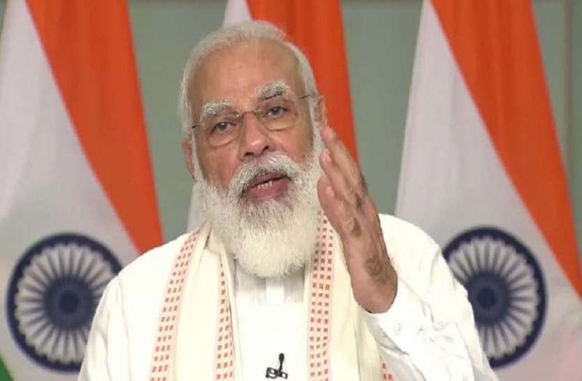प्रतीकात्मक फोटो 25 को अपने संसदीय क्षेत्र आ रहे हैं पीएम मोदी