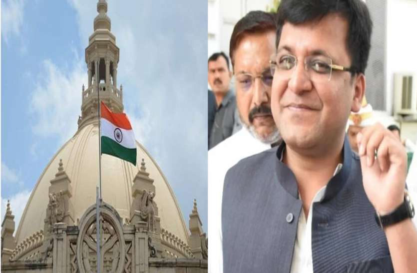 nitin_agarwal.jpg UP Vidhan Sabha Deputy Speaker : 18 अक्टूबर को यूपी के 18वें डिप्टी स्पीकर बनेंगे नितिन अग्रवाल