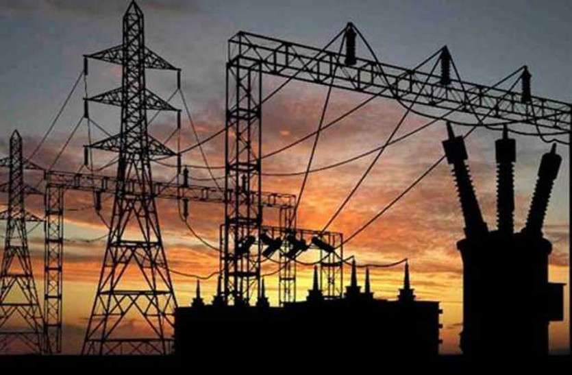 Power Crisis 1455 मेगावाट उत्पादन बढ़ा, फिर भी 2863 मेगावाट बिजली की जरूरत Power Crisis 1455 मेगावाट उत्पादन बढ़ा, फिर भी 2863 मेगावाट बिजली की जरूरत
