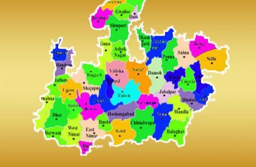 record.jpg भू -अभिलेख मामलों में राहत के लिए अभियान