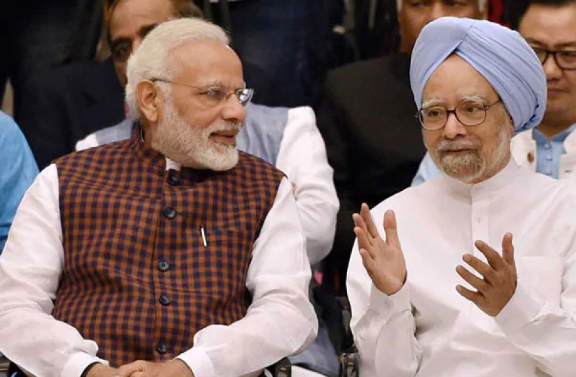 screenshot_2021-10-14_pm_modi_dr_manmohan_singh_-_google_search.png पीएम मोदी ने की डाॅ. मनमोहन सिंह के जल्द स्वस्थ होने की प्रार्थना