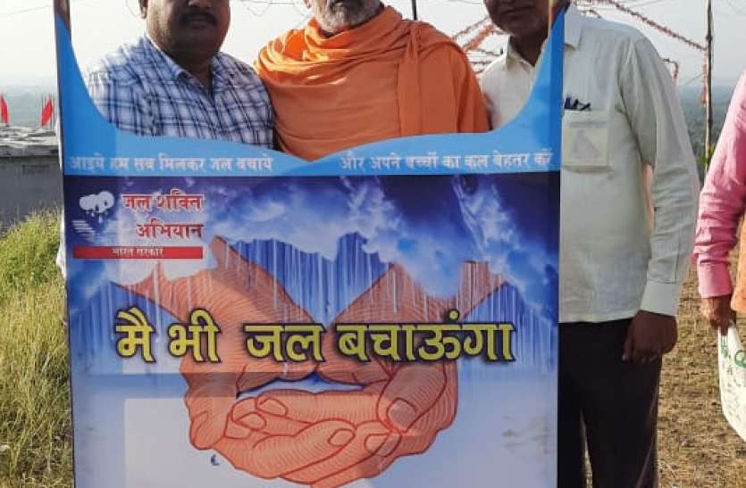 selfie_point_.jpg देवी दर्शन के साथ जल संरक्षण का संदेश दे रहा सेल्फी प्वाइंट