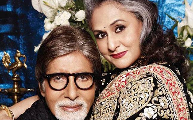 Big B has saved wife Jaya Bachchan number by this name in his mobile