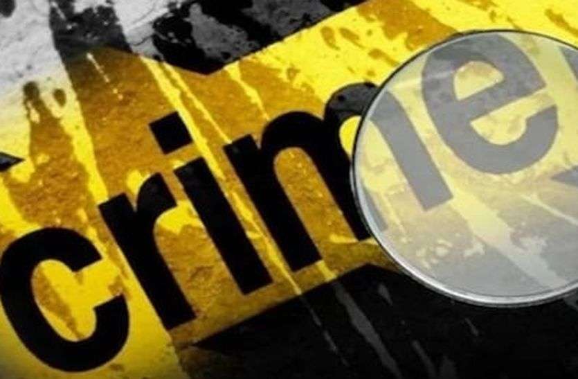 jaipur सवारी बैठाने वाले एजेंट की गला रेतकर हत्या