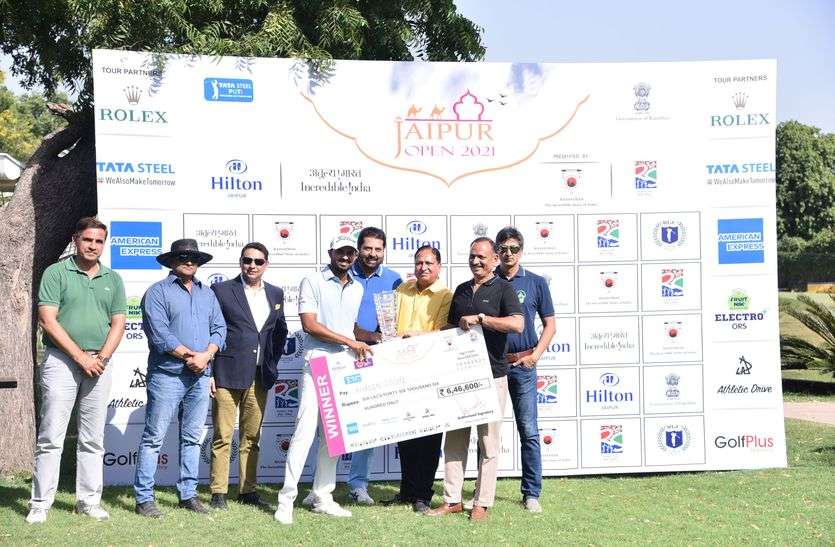 जयपुर ओपन खलिन जोशी ने जीता जयपुर ओपन जयपुर ओपन खलिन जोशी ने जीता जयपुर ओपन
