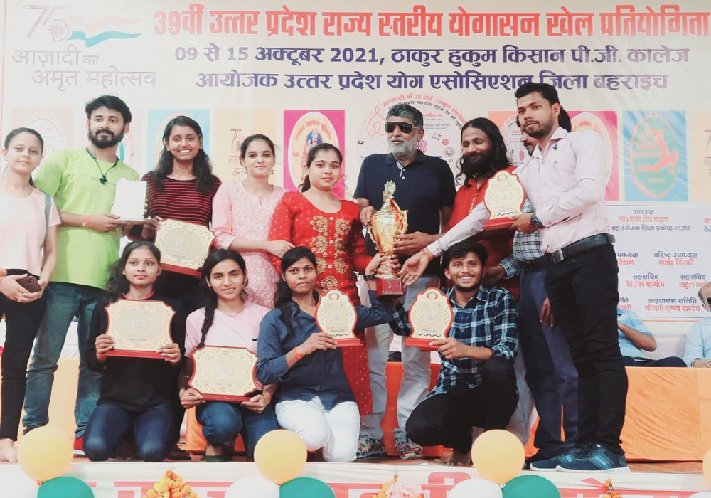 योगासन खेल प्रतियोगिता-2021 में लखनऊ के खिलाड़ियों का शानदार प्रदर्शन