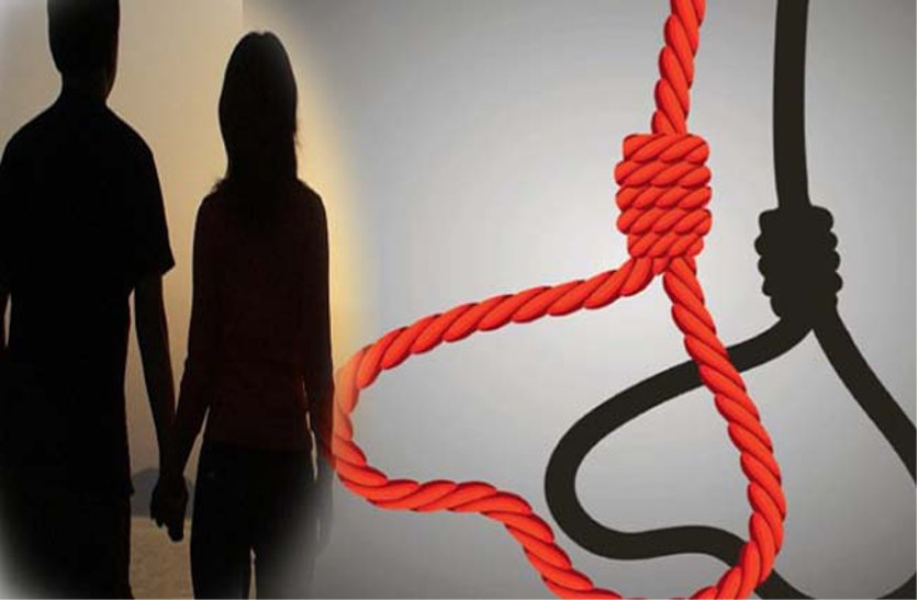Teenager tried to commit suicide by hanging due to love affair