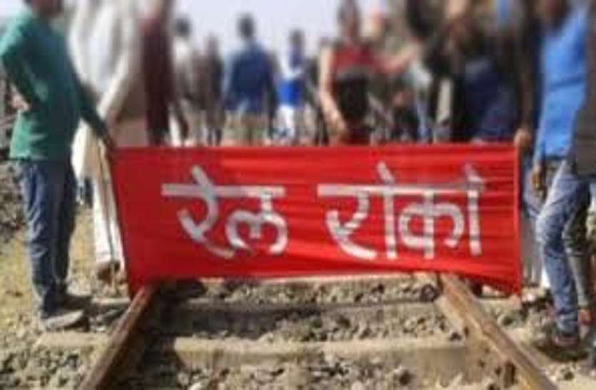 Rajasthan Farmers to stop trains, protest to Lakhimpur Khiri incident Kisan Rail Roko Andolan : राजस्थान के किसान भी रेल रोककर जताएंगे आक्रोश, जानें क्या है कार्यक्रम?