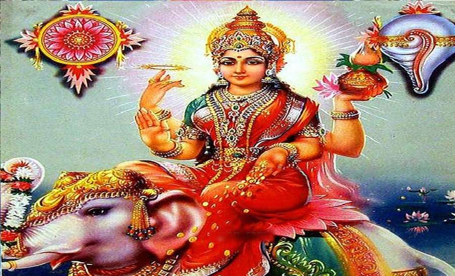 sharad purnima