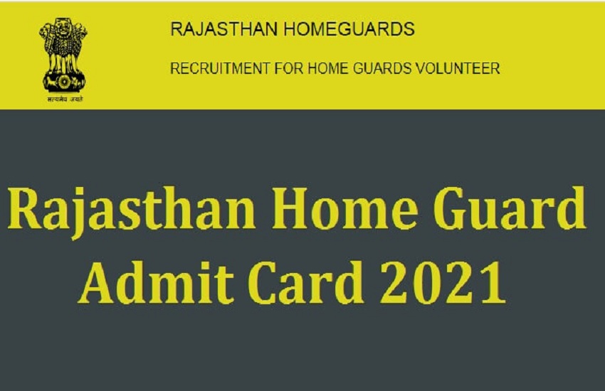 Rajasthan Home Guards
